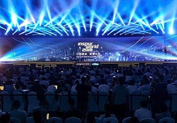 济南尚禹搭载浪潮集团快车，为中小微企业提供更加安全高效的财税服务